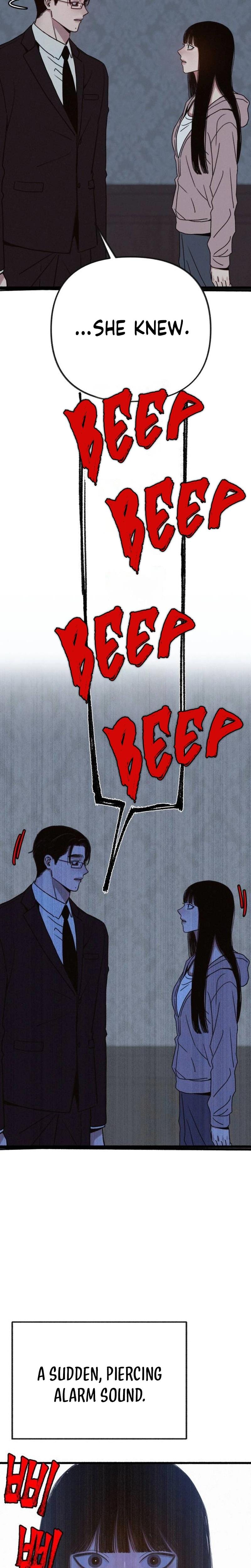 Another Self Uncensored, chapter 16, page 17 of 29