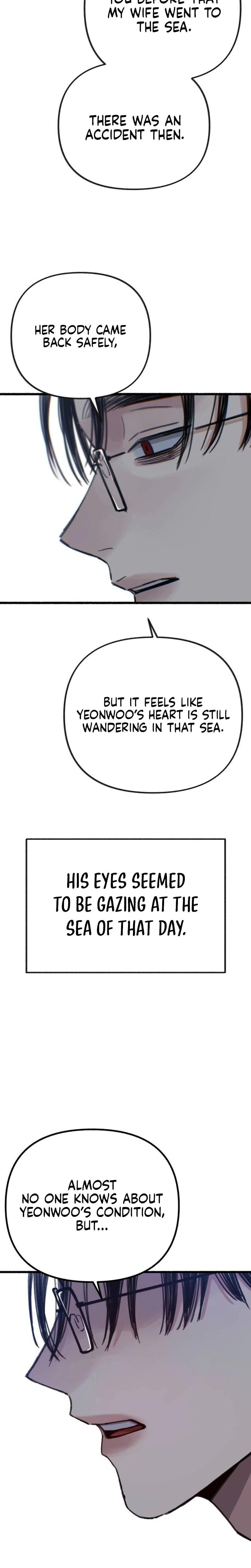Another Self Uncensored, chapter 16, page 24 of 29