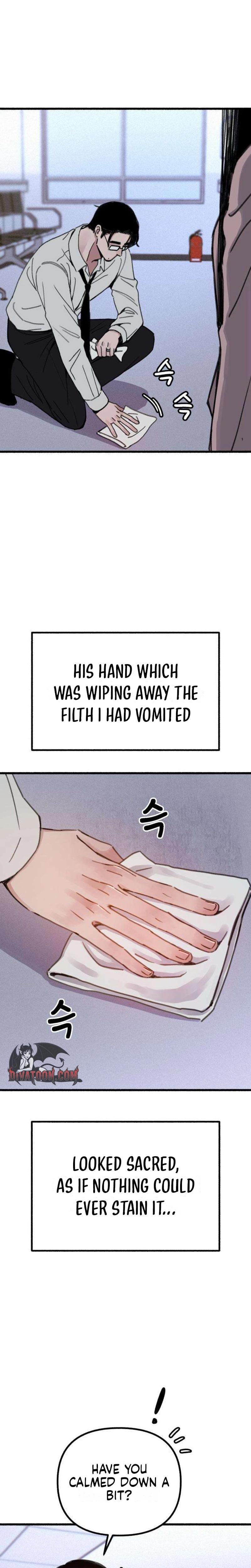 Another Self Uncensored, chapter 17, page 8 of 28
