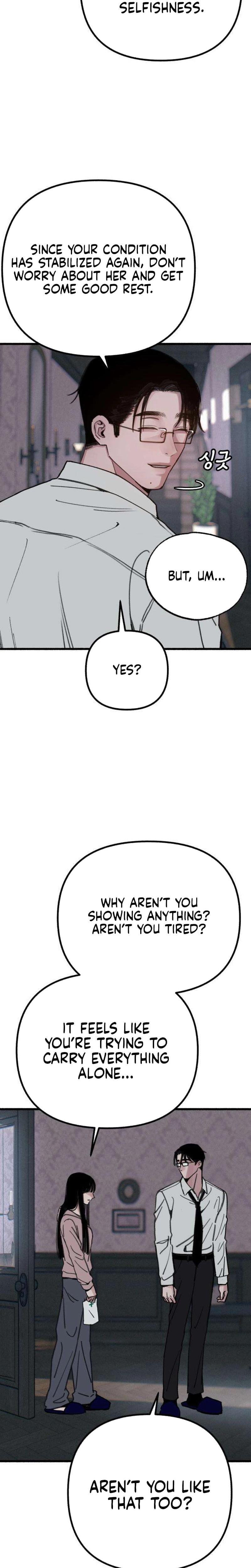 Another Self Uncensored, chapter 17, page 13 of 28