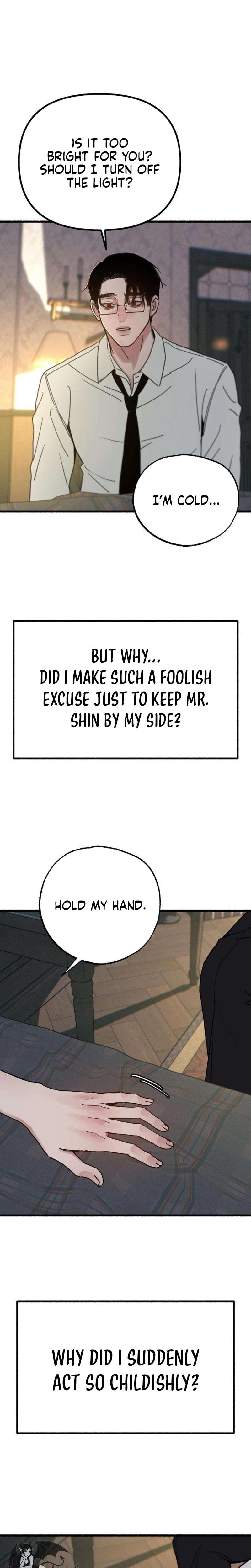 Another Self Uncensored, chapter 17, page 19 of 28