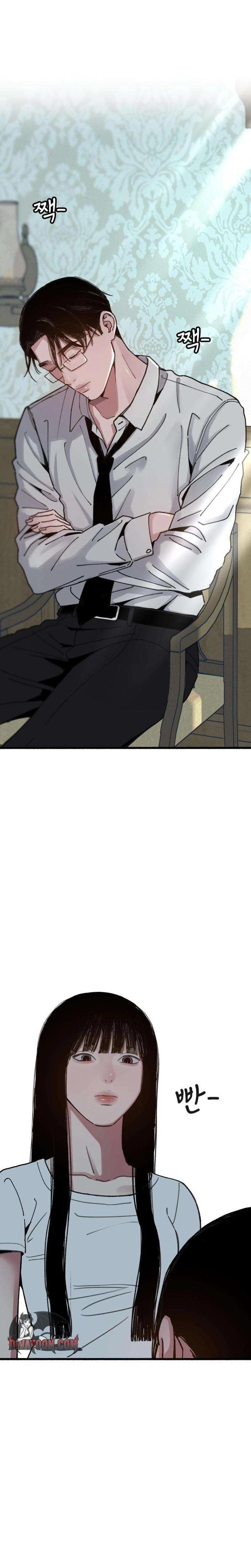 Another Self Uncensored, chapter 17, page 22 of 28