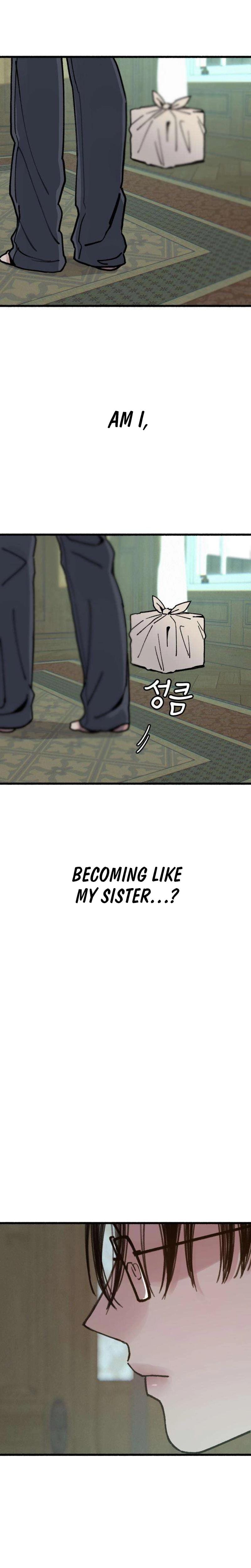Another Self Uncensored, chapter 17, page 23 of 28