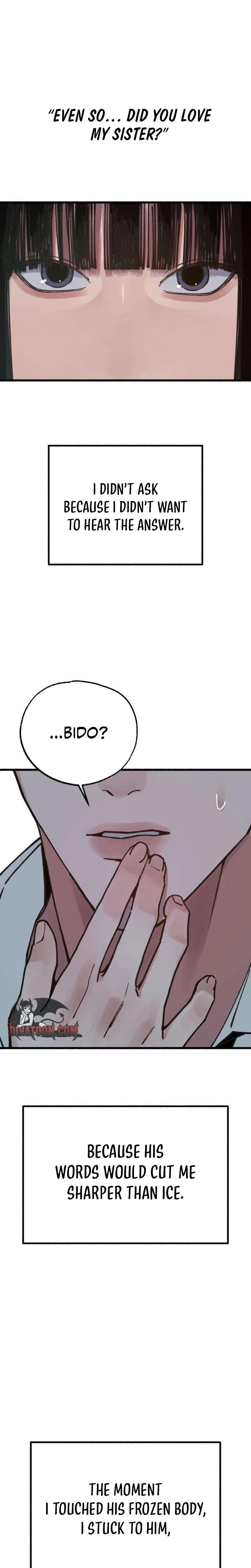 Another Self Uncensored, chapter 17, page 25 of 28