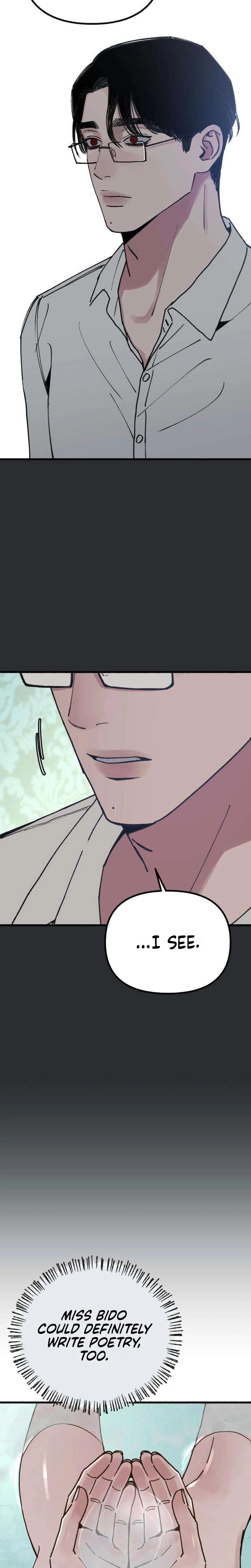 Another Self Uncensored, chapter 18, page 8 of 29