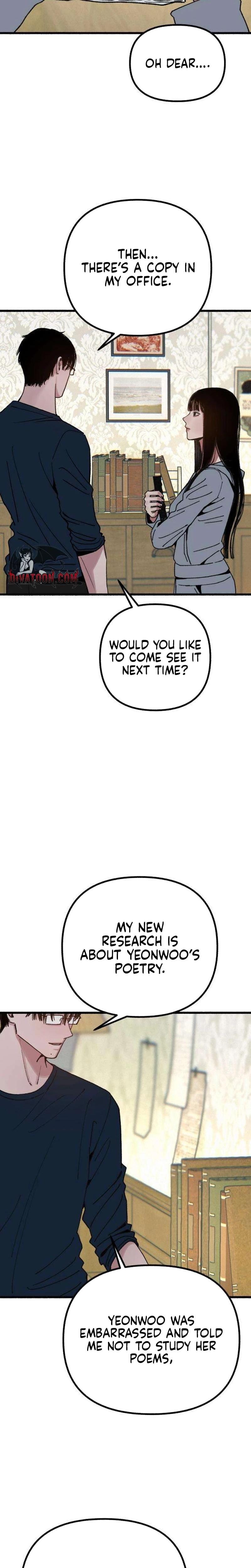 Another Self Uncensored, chapter 18, page 17 of 29