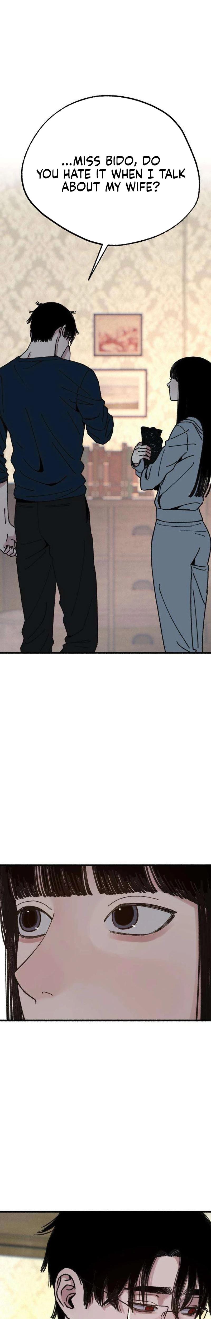 Another Self Uncensored, chapter 18, page 22 of 29