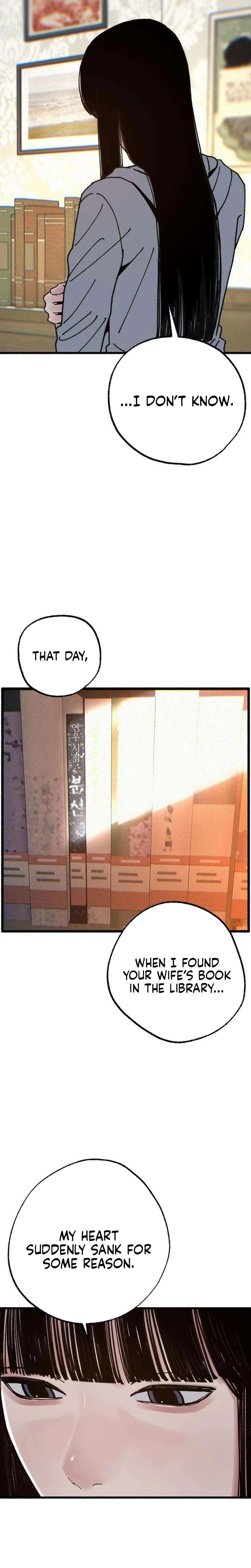 Another Self Uncensored, chapter 19, page 6 of 26