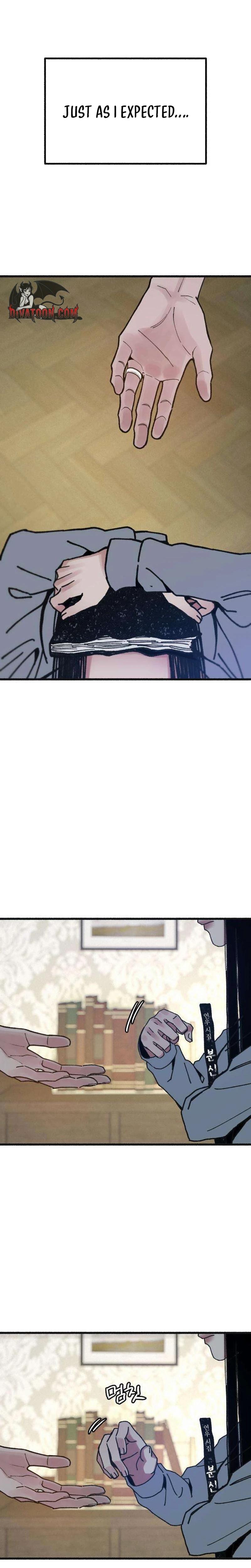 Another Self Uncensored, chapter 19, page 11 of 26