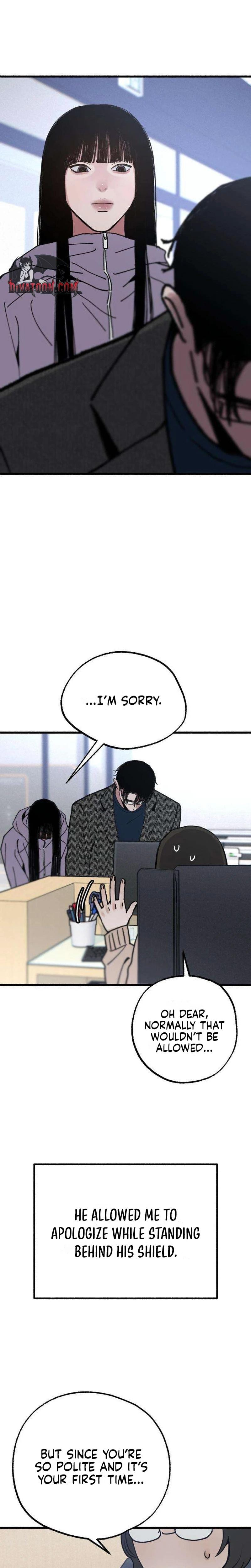 Another Self Uncensored, chapter 19, page 15 of 26