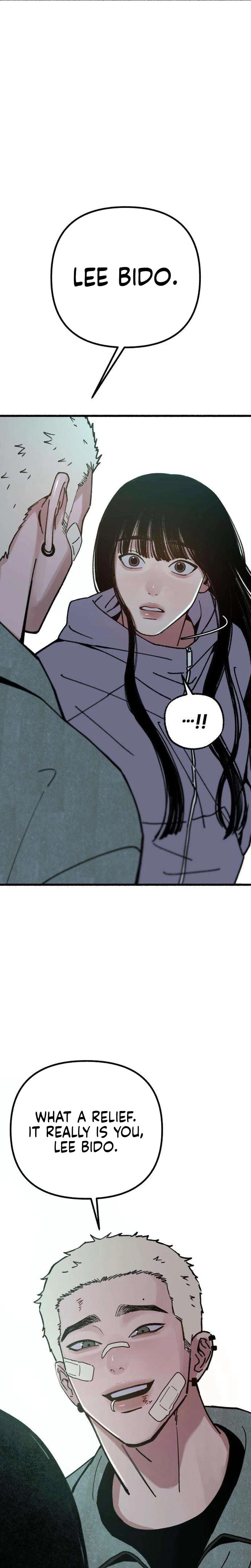 Another Self Uncensored, chapter 19, page 23 of 26