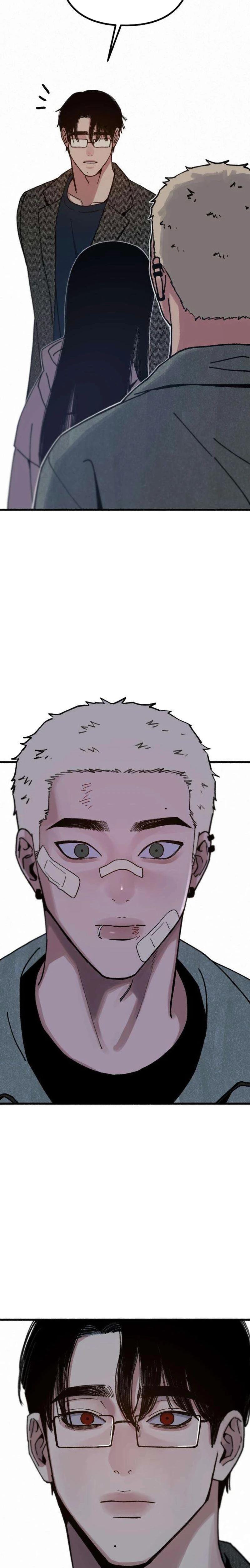 Another Self Uncensored, chapter 19, page 25 of 26