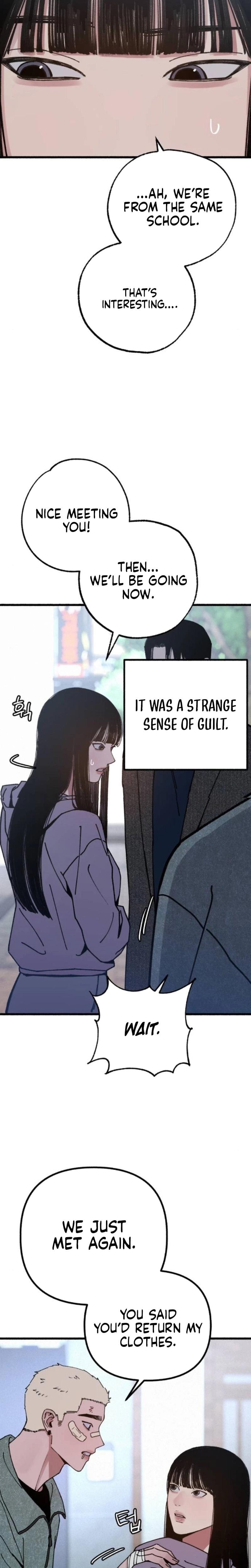 Another Self Uncensored, chapter 20, page 8 of 26
