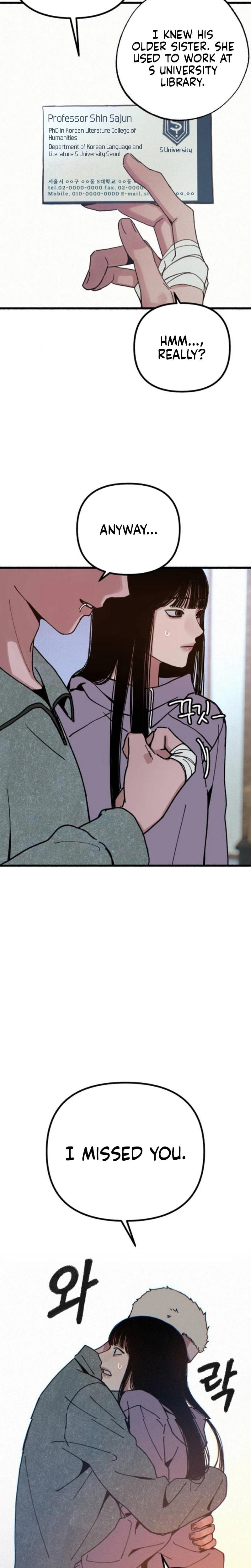 Another Self Uncensored, chapter 20, page 14 of 26