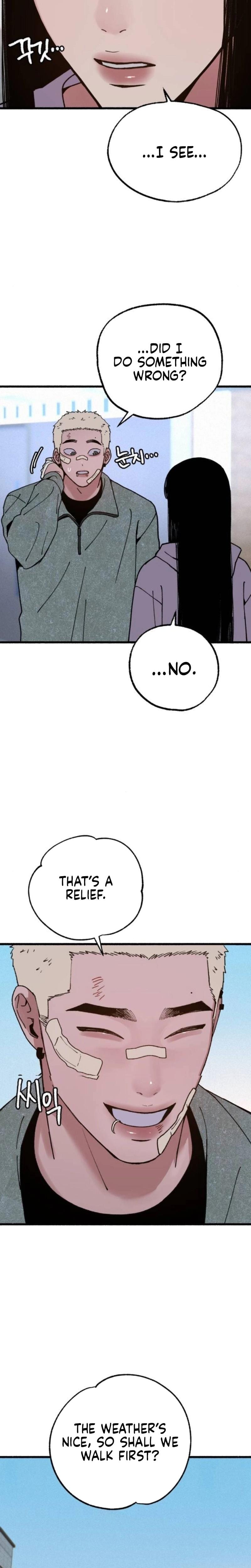 Another Self Uncensored, chapter 20, page 17 of 26