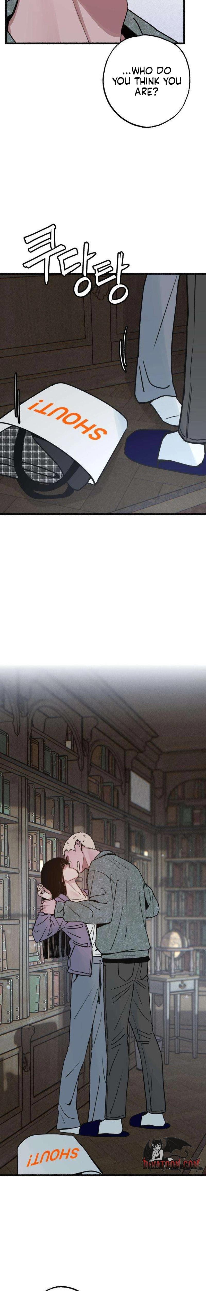 Another Self Uncensored, chapter 21, page 7 of 26