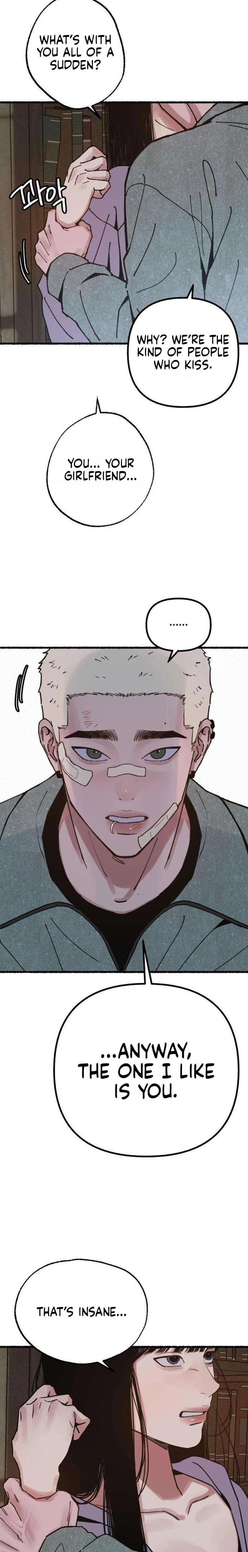 Another Self Uncensored, chapter 21, page 8 of 26
