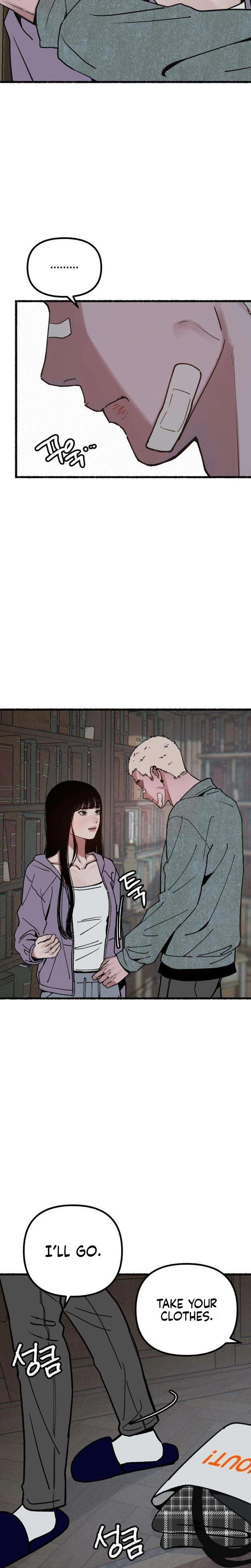 Another Self Uncensored, chapter 21, page 9 of 26