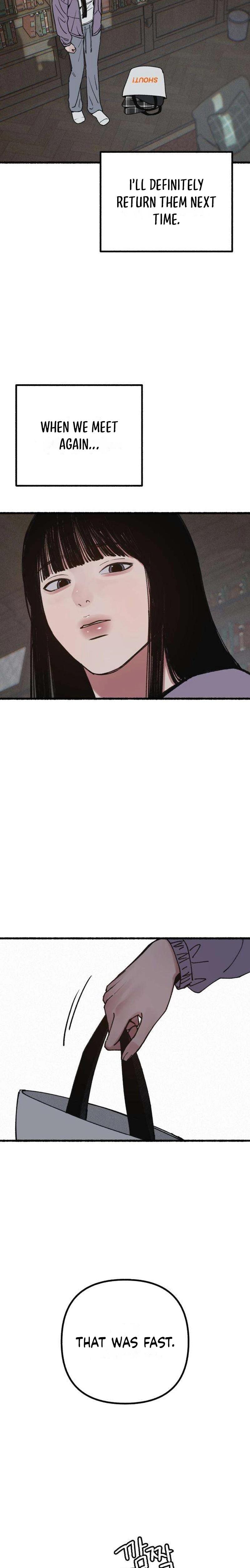 Another Self Uncensored, chapter 21, page 11 of 26