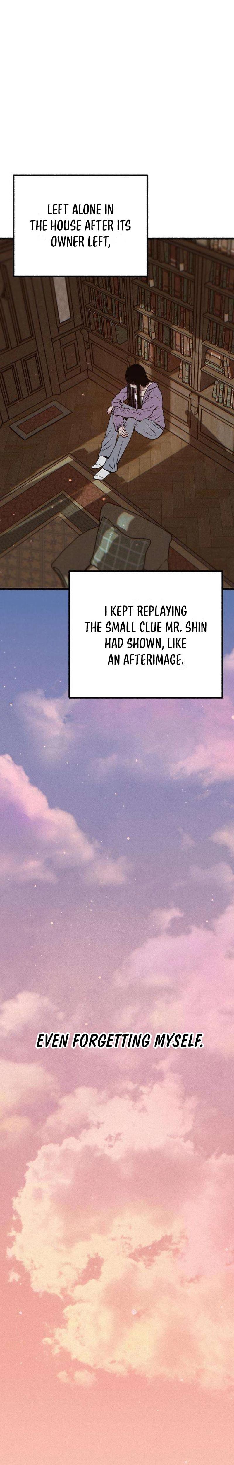 Another Self Uncensored, chapter 21, page 23 of 26