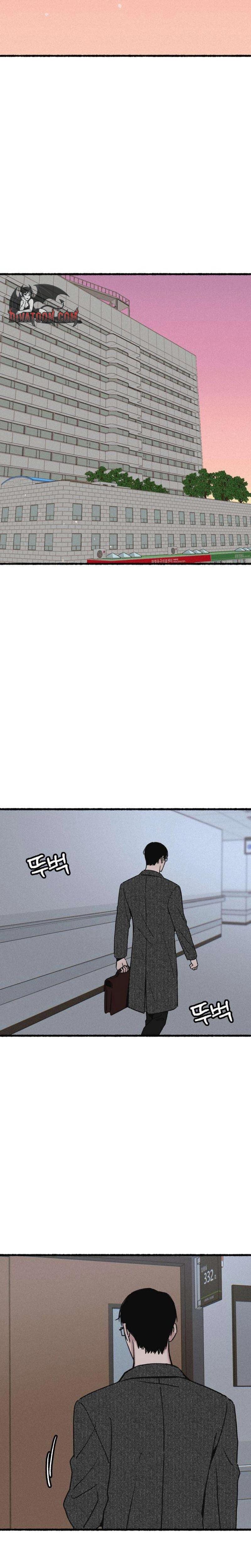 Another Self Uncensored, chapter 21, page 24 of 26
