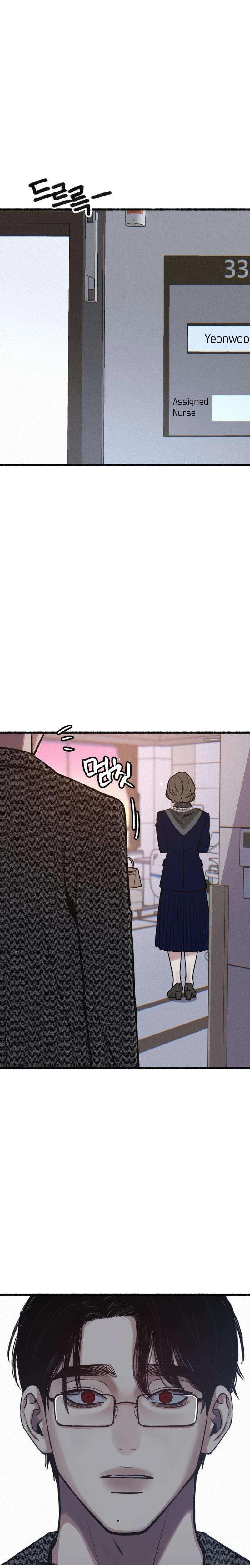 Another Self Uncensored, chapter 21, page 25 of 26