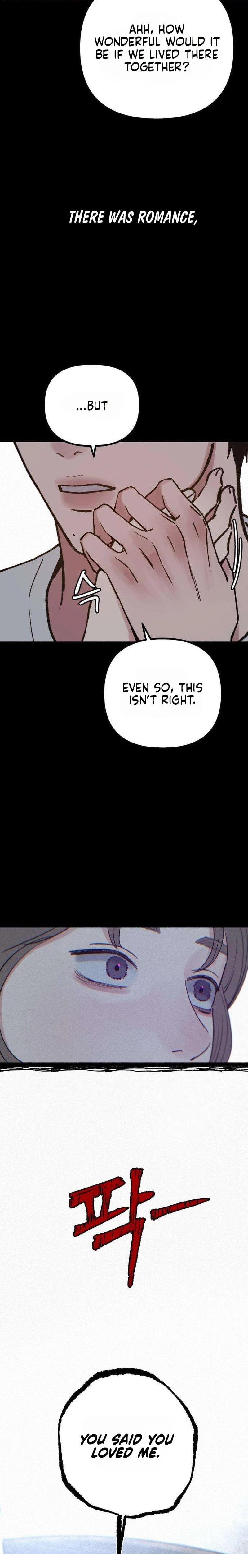 Another Self Uncensored, chapter 22, page 6 of 29