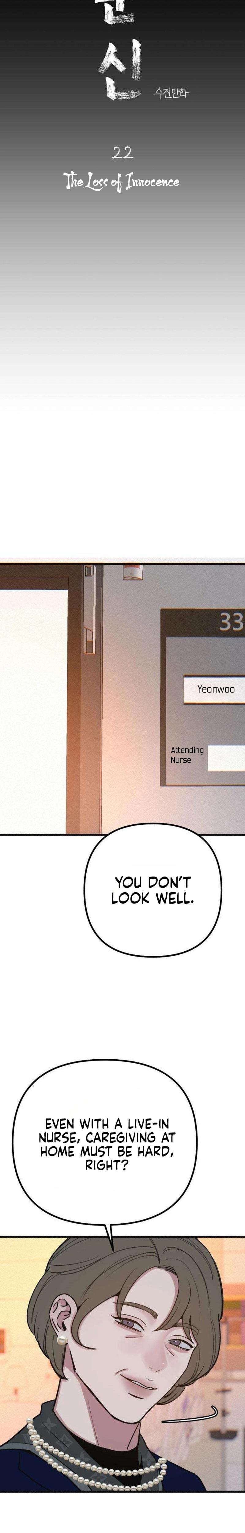 Another Self Uncensored, chapter 22, page 9 of 29
