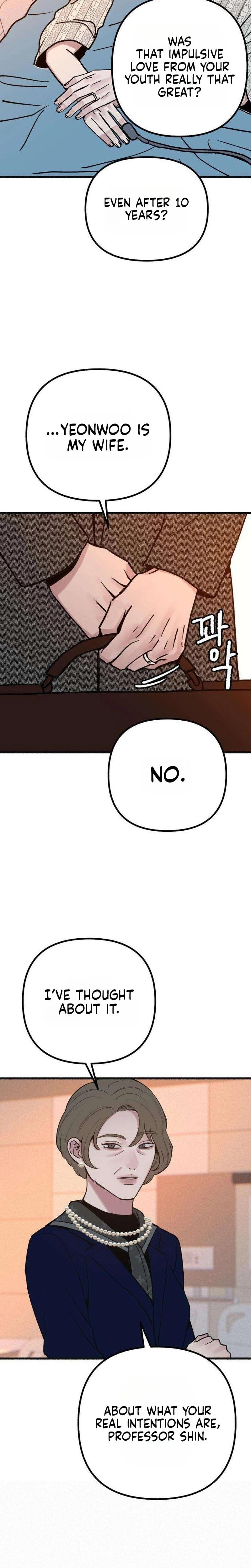Another Self Uncensored, chapter 22, page 11 of 29