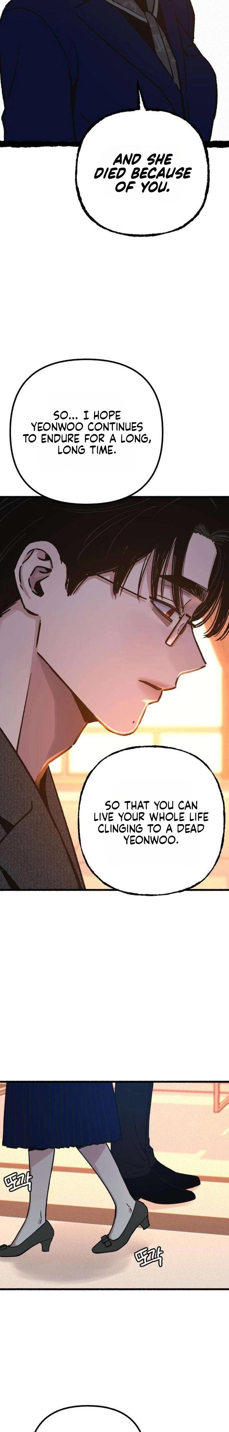 Another Self Uncensored, chapter 22, page 17 of 29