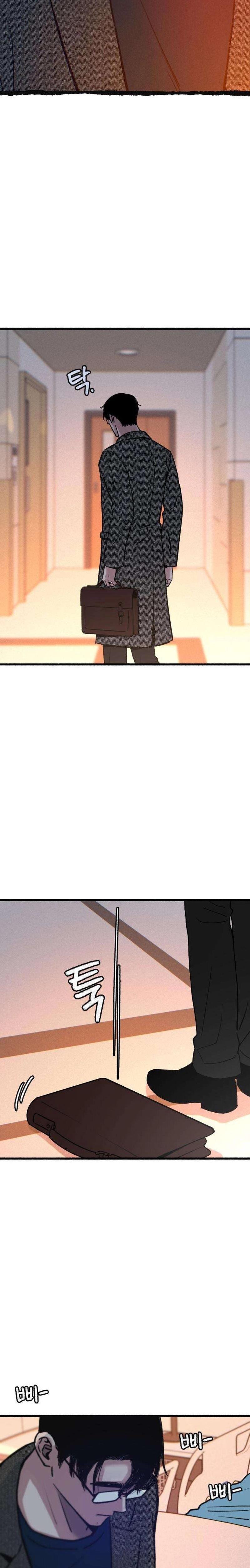 Another Self Uncensored, chapter 22, page 20 of 29