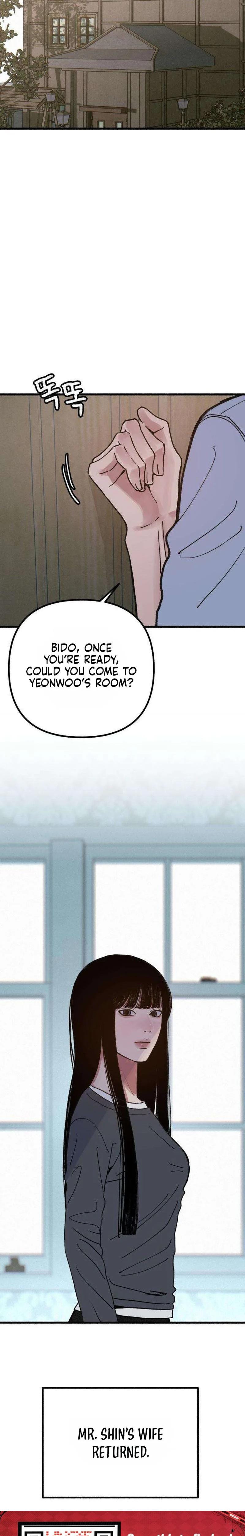 Another Self Uncensored, chapter 23, page 12 of 24