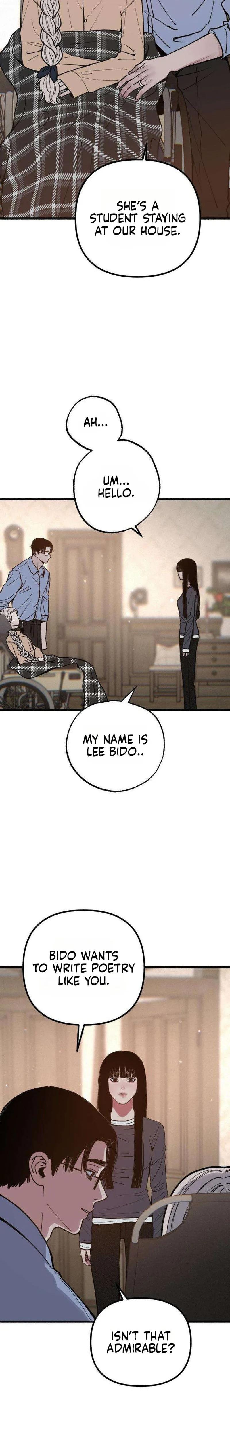 Another Self Uncensored, chapter 23, page 17 of 24