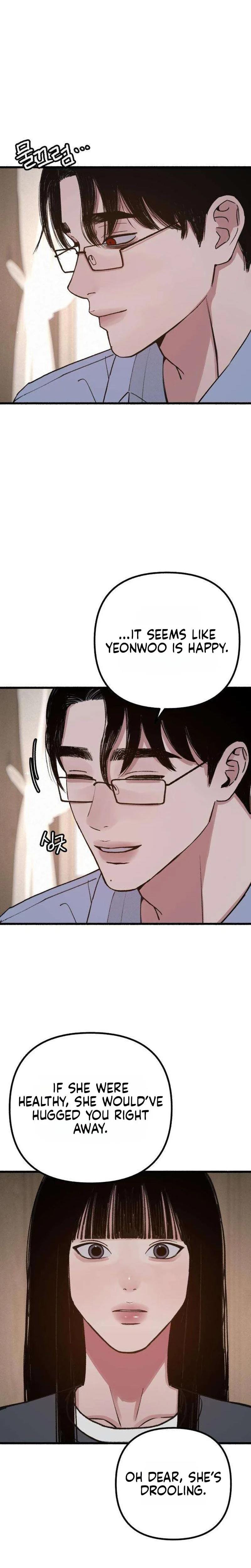 Another Self Uncensored, chapter 23, page 18 of 24