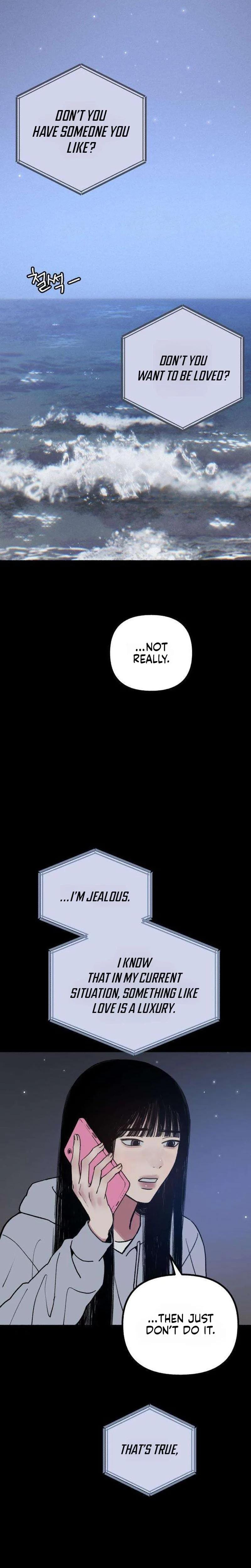 Another Self Uncensored, chapter 24, page 9 of 25