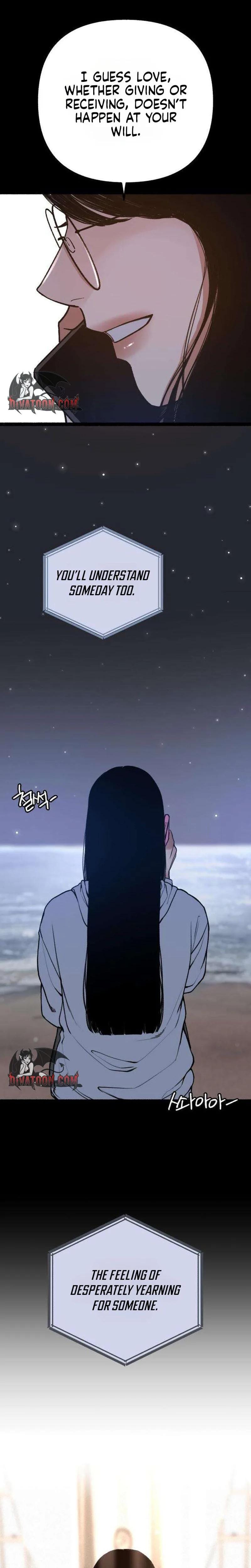 Another Self Uncensored, chapter 24, page 10 of 25