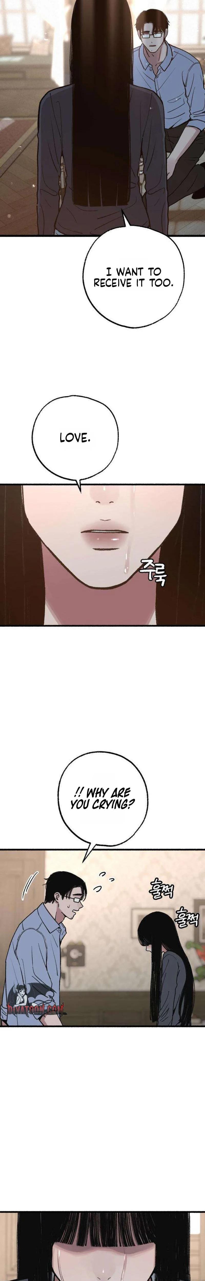 Another Self Uncensored, chapter 24, page 11 of 25