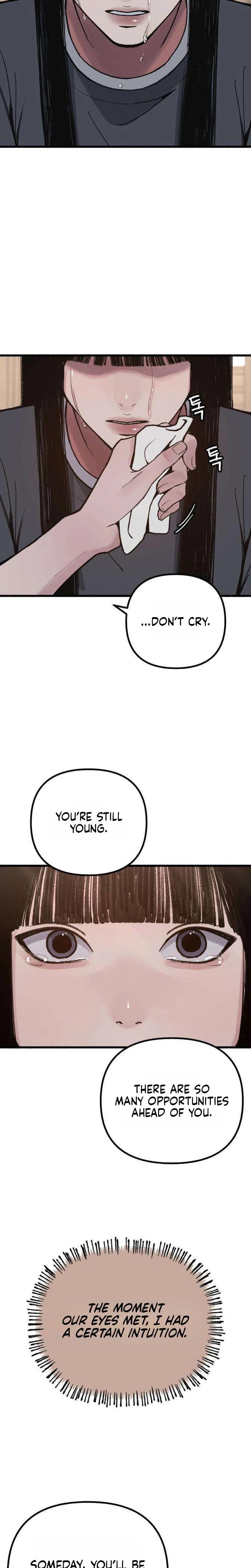 Another Self Uncensored, chapter 24, page 12 of 25