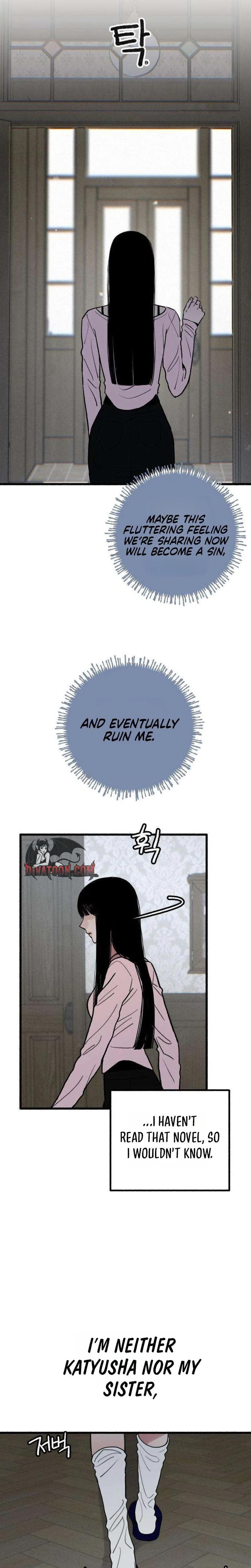 Another Self Uncensored, chapter 24, page 22 of 25