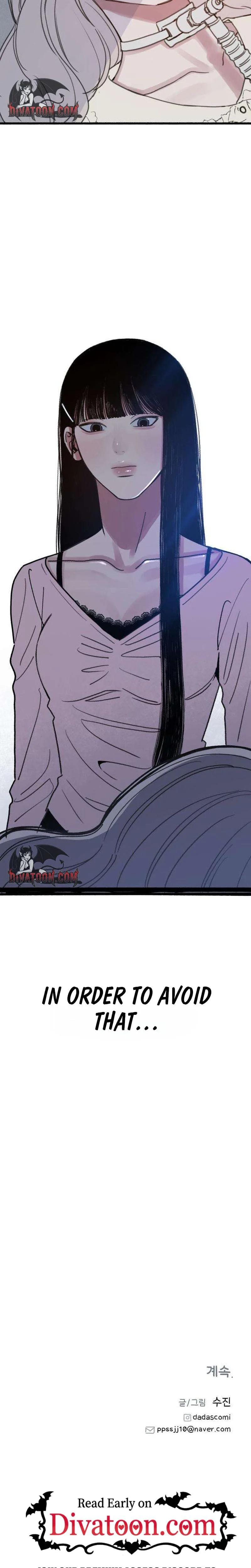 Another Self Uncensored, chapter 24, page 24 of 25