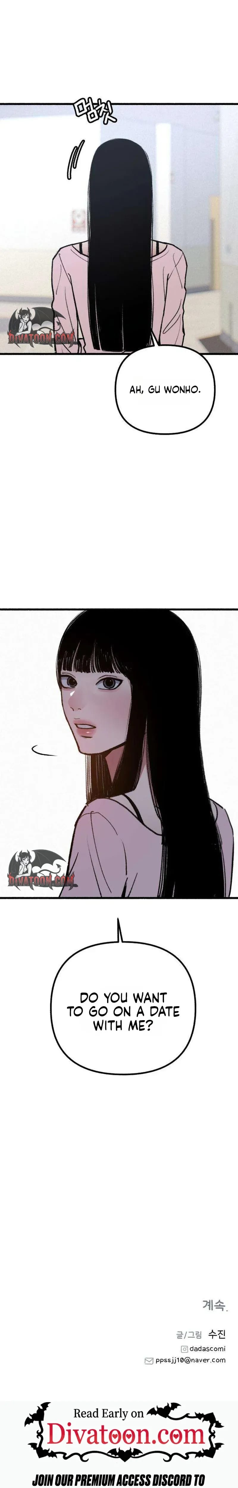 Another Self Uncensored, chapter 26, page 21 of 22