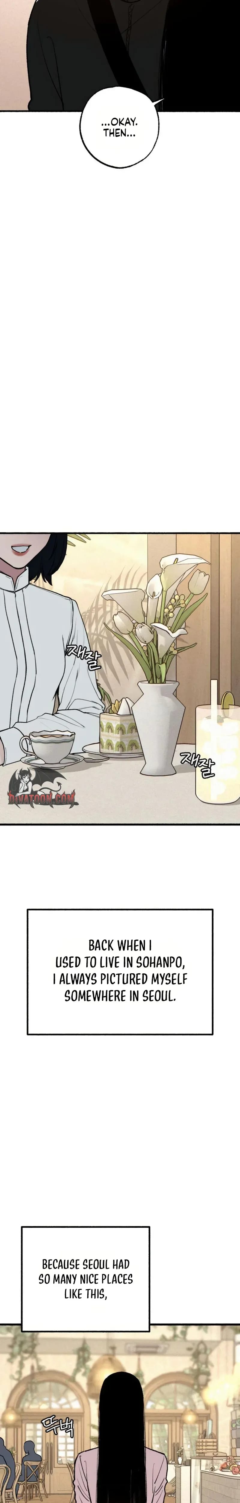 Another Self Uncensored, chapter 27, page 6 of 25