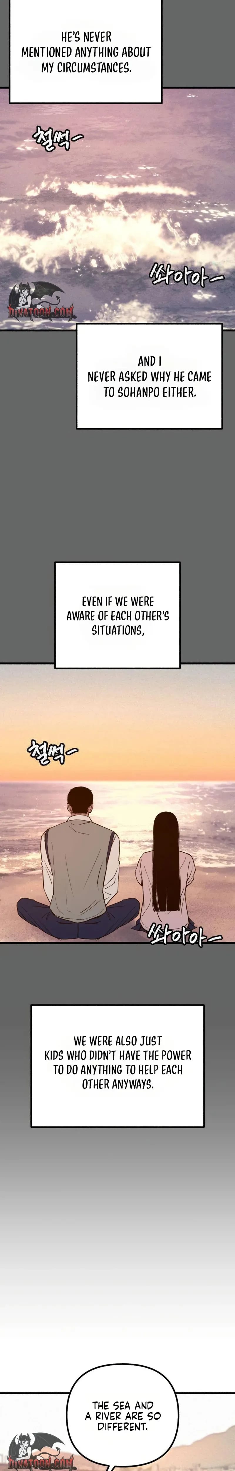 Another Self Uncensored, chapter 27, page 18 of 25