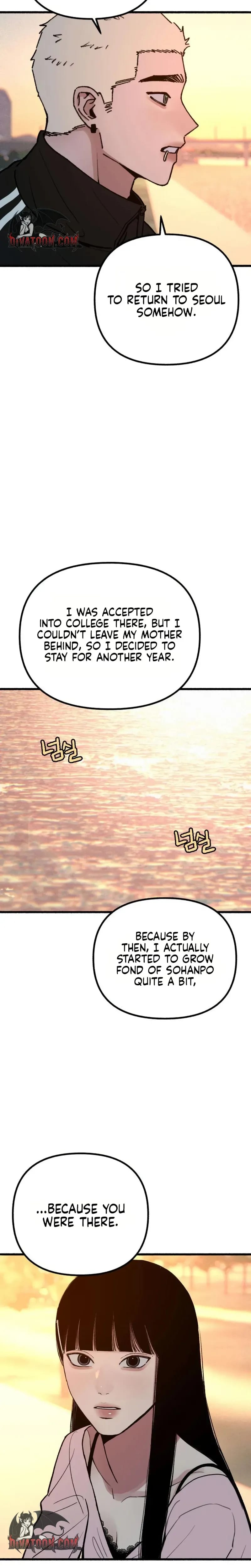 Another Self Uncensored, chapter 27, page 20 of 25