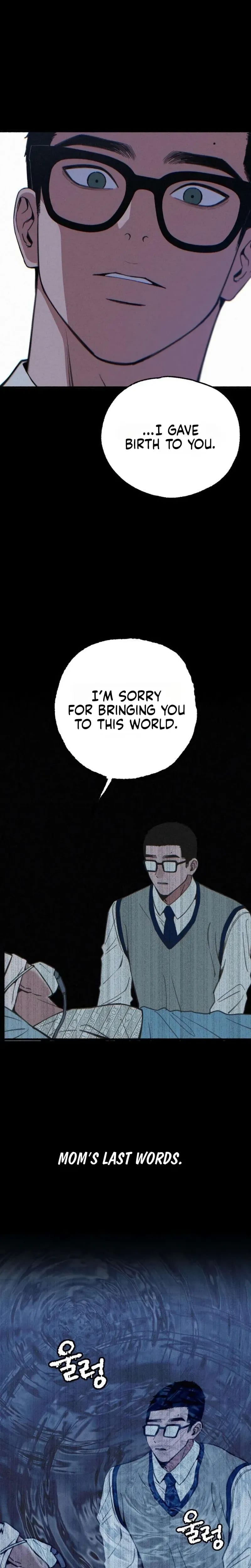 Another Self Uncensored, chapter 28, page 6 of 26