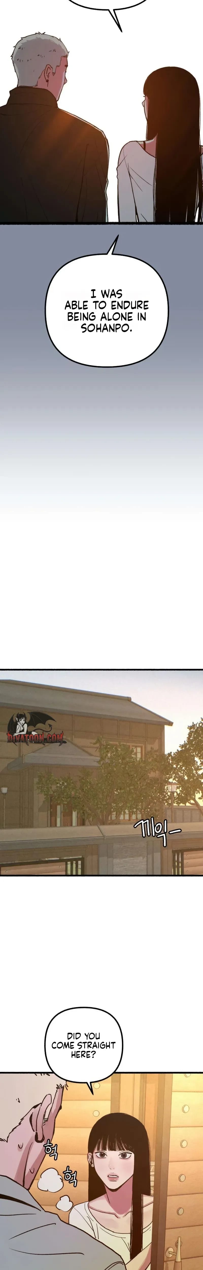 Another Self Uncensored, chapter 28, page 23 of 26