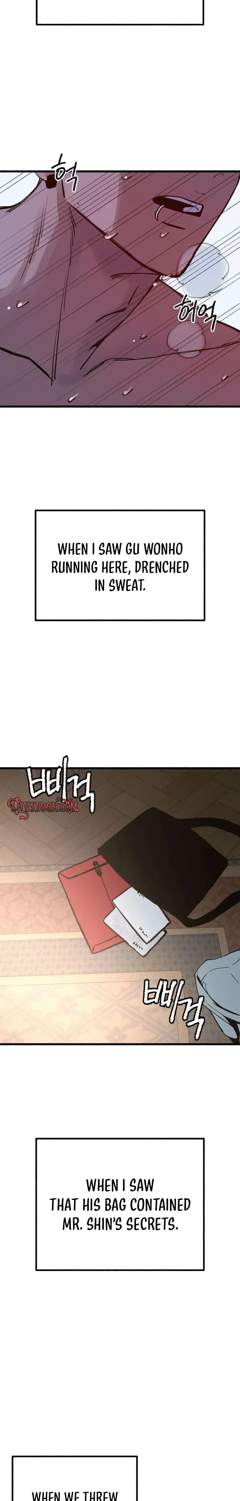 Another Self Uncensored, chapter 29, page 9 of 26