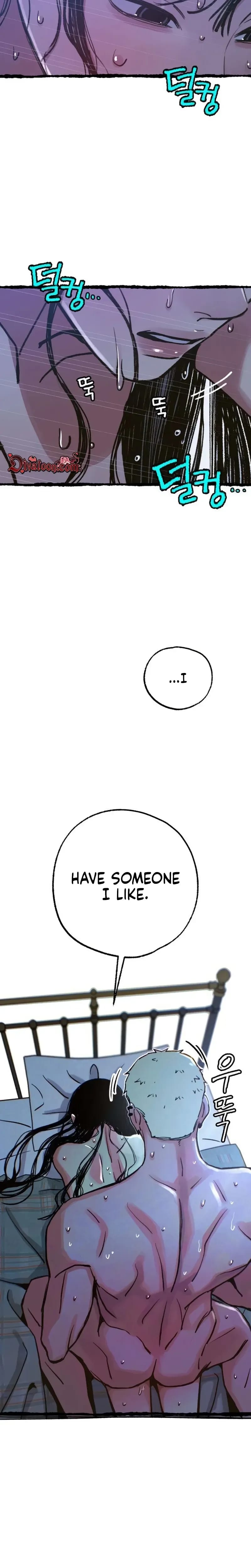 Another Self Uncensored, chapter 29, page 18 of 26