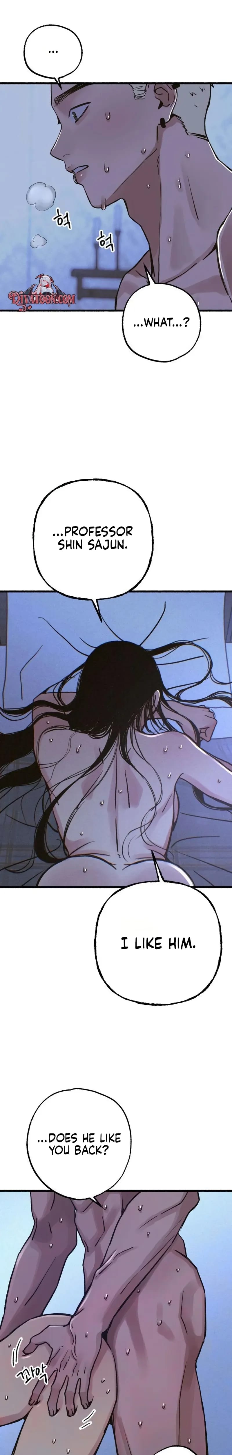 Another Self Uncensored, chapter 29, page 19 of 26