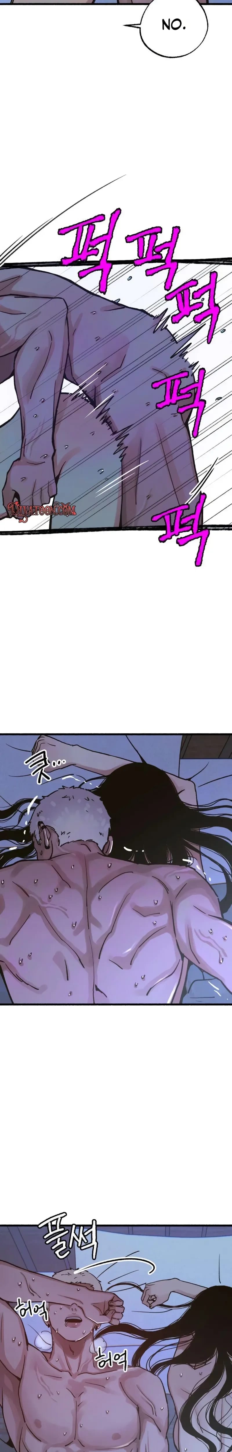 Another Self Uncensored, chapter 29, page 20 of 26
